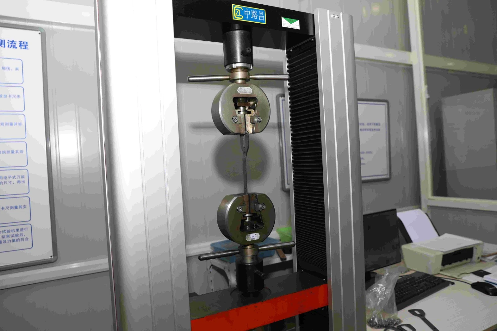 Lab equipment (10).jpg Lab equipment (10).jpg