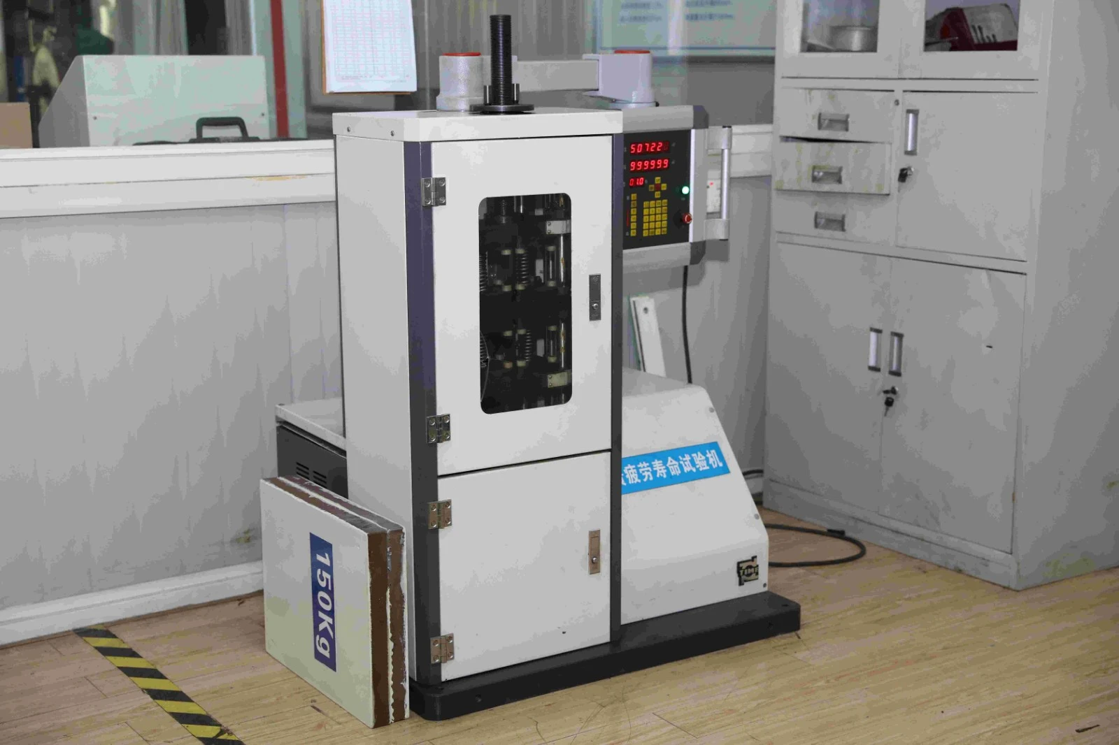 Lab equipment (15).jpg Lab equipment (15).jpg